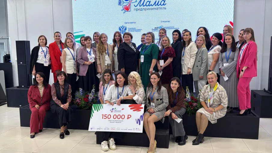 Основательница детского бренда одежды Полина Жданова стала победительницей регионального этапа конкурса «Мама-предприниматель»